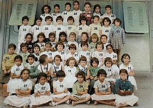 ECOLE MARAVAL FILLES 1960 XXX N02